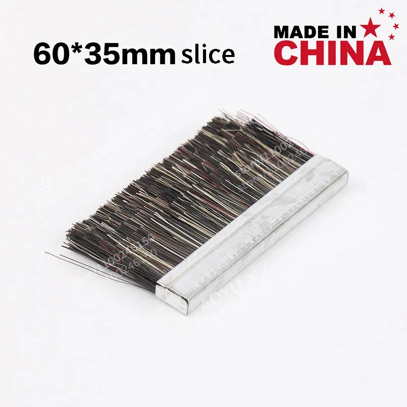 25 Pcs 60*35mm Brown Wild Boar Thick Needle Brush With Cutting Layer For Computerized Flat Knitting Machines