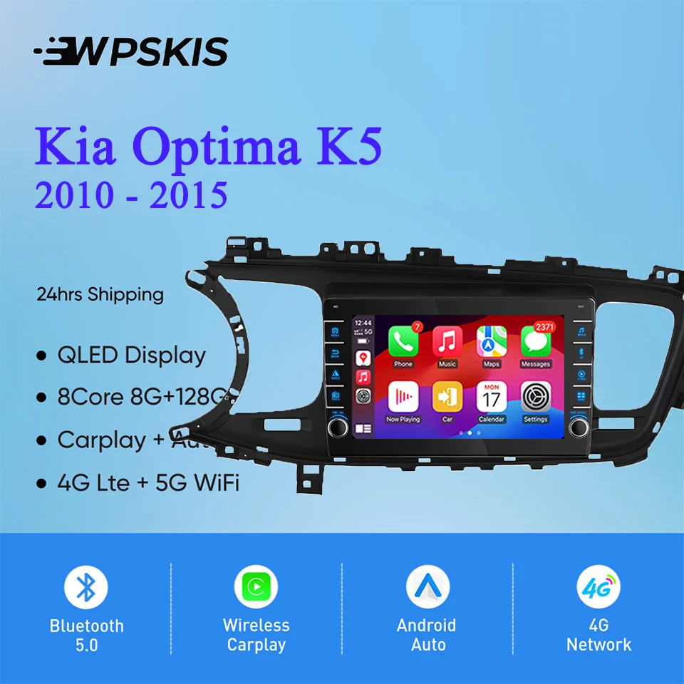8G Ram 128GB QLED Car Radio Stereo Video Audio A/V Music DVD Player GPS Navi For Kia Optima K5 2010 - 2015 Carplay Auto DSP RDS