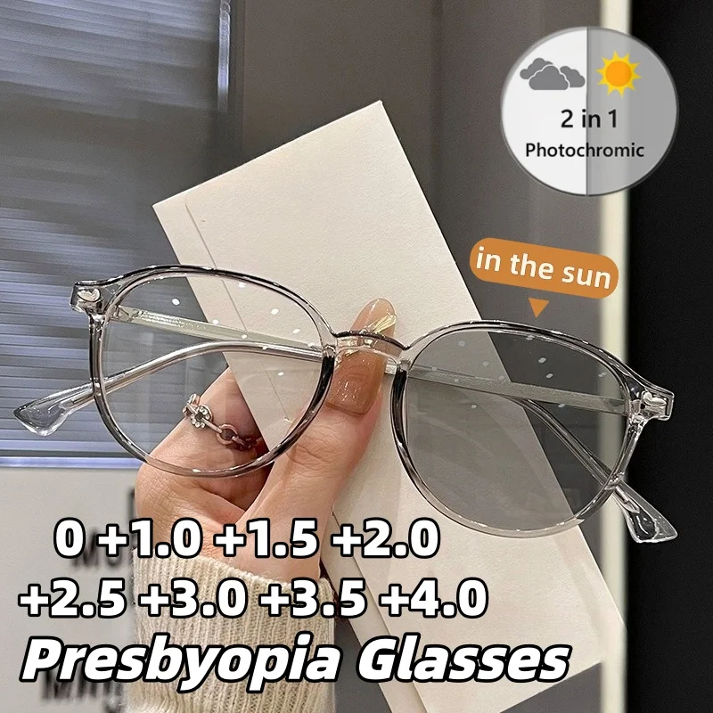 

Ultra-Light Photochromic Anti-Blue Light Presbyopia Glasses Outdoor UV-Protective Sunglasses Stylish Round-Frame Reading Eyewear