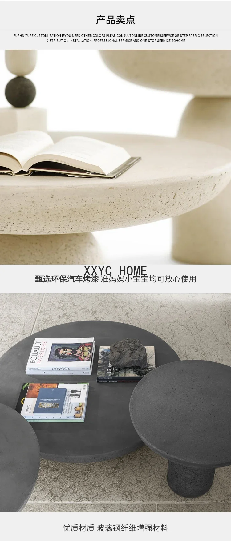 Designer Stone Coffee Table Side Table FRP Desk Creative Design Modern Simple Side Table Living Room Furniture image 3