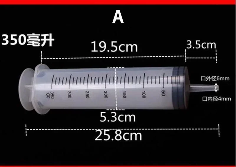 500ml High-capacity Syringe Can Be Reused for Pump Measurement and 1m Tube Ink Educational Equipment School Lab Supplies