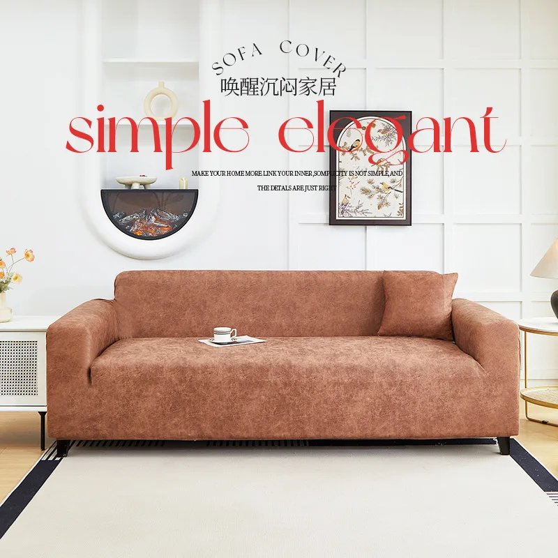 All Season High Elastic Faux Leather Sofa Cover Light Luxury Water Resistant Anti Cat Scratch Full Wrap Sofa Protector Cover