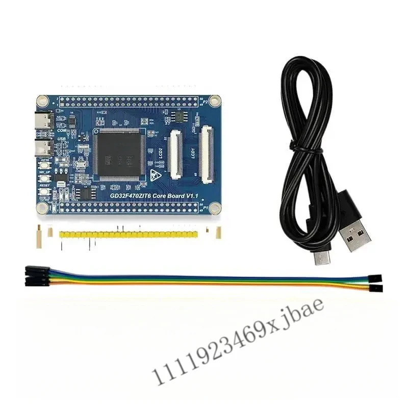gd32f470-開発ボード-gd32f470zit6-コアボード-240mhz-cortex-m4-学習ボード
