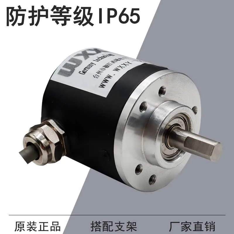 Multi-turn Angle Sensor 4-20MA Hall, Angular Displacement Analog Precision Rotary Encoder, Absolute Value