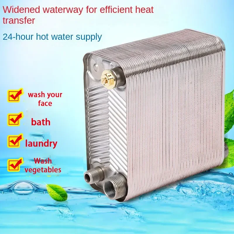 Placa de soldadura sobre agua, radiador intercambiador de calor, intercambiador de calor de acero inoxidable 304, puede tomar un baño para el hogar y la industria