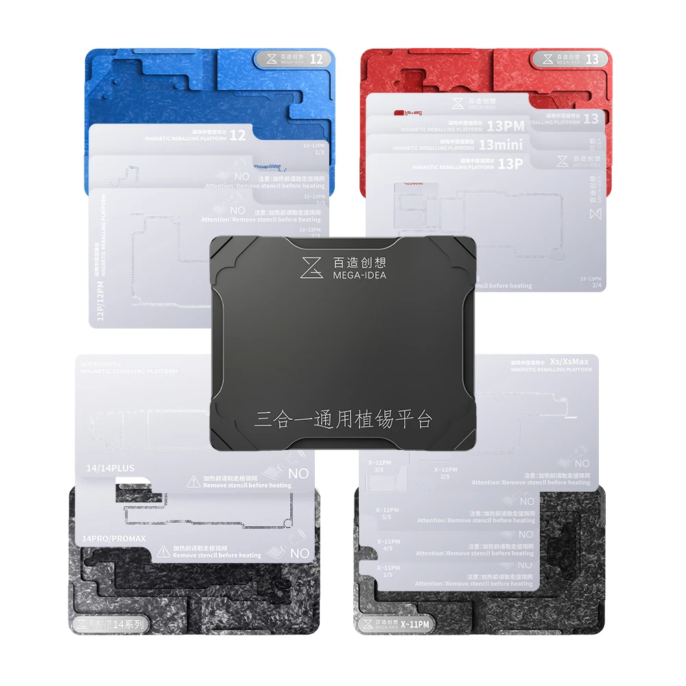 MEGA-IDEA Universal Reballing แพลตฟอร์มฐานแม่เหล็กตำแหน่งที่ถูกต้องสำหรับ Android โทรศัพท์มือถือ Iphone X-14ดีบุกเครื่องมือปลูก