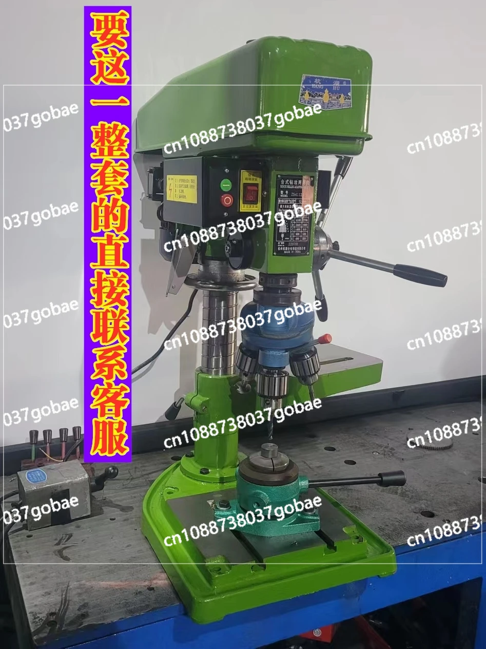 Manual Clamp Pedestal Suit Drilling and Tapping Dual-Purpose Drilling Tapping Chamfer Multi-Position Drilling Tool