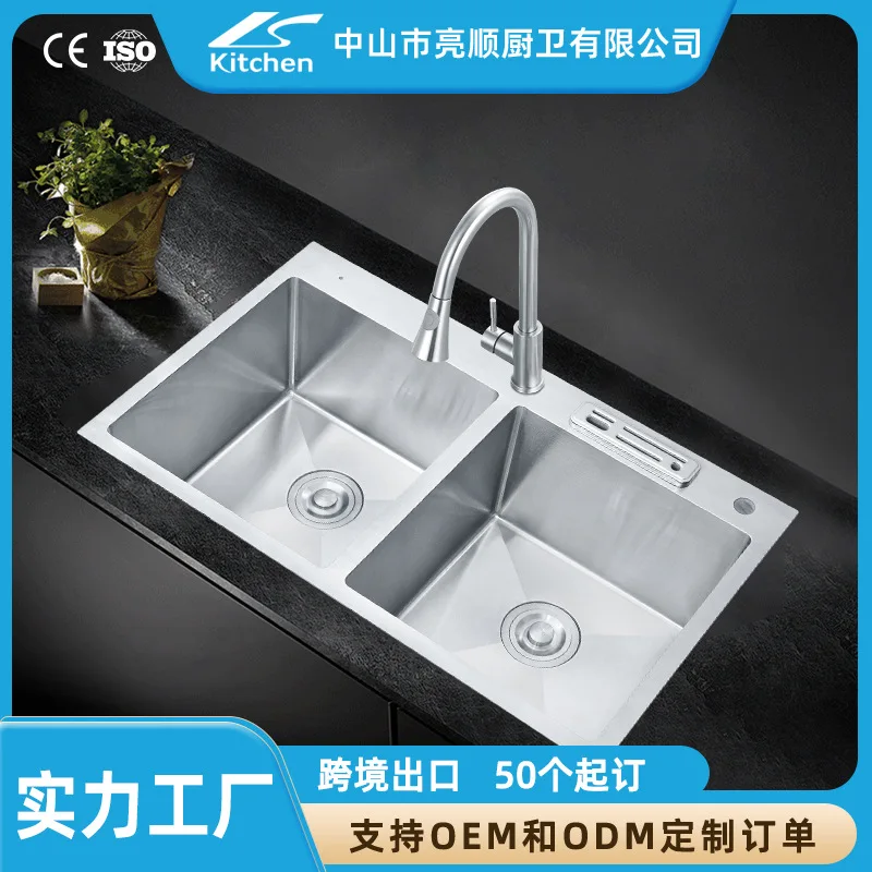 

Stainless steel sink is beautiful, durable and easy to clean, exported overseas, non-oil kitchen sink