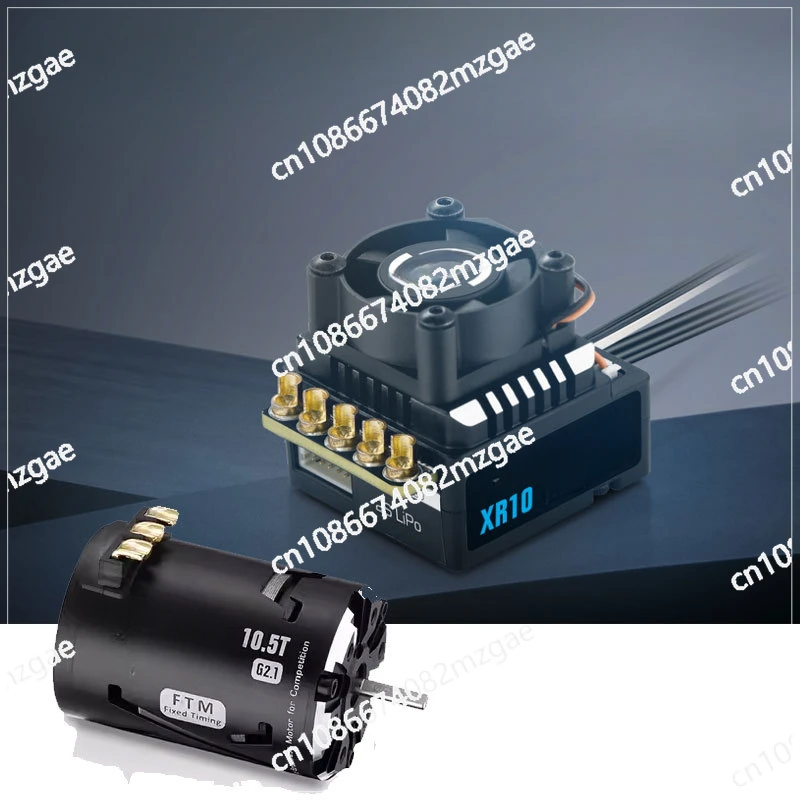 Induction Brushless…