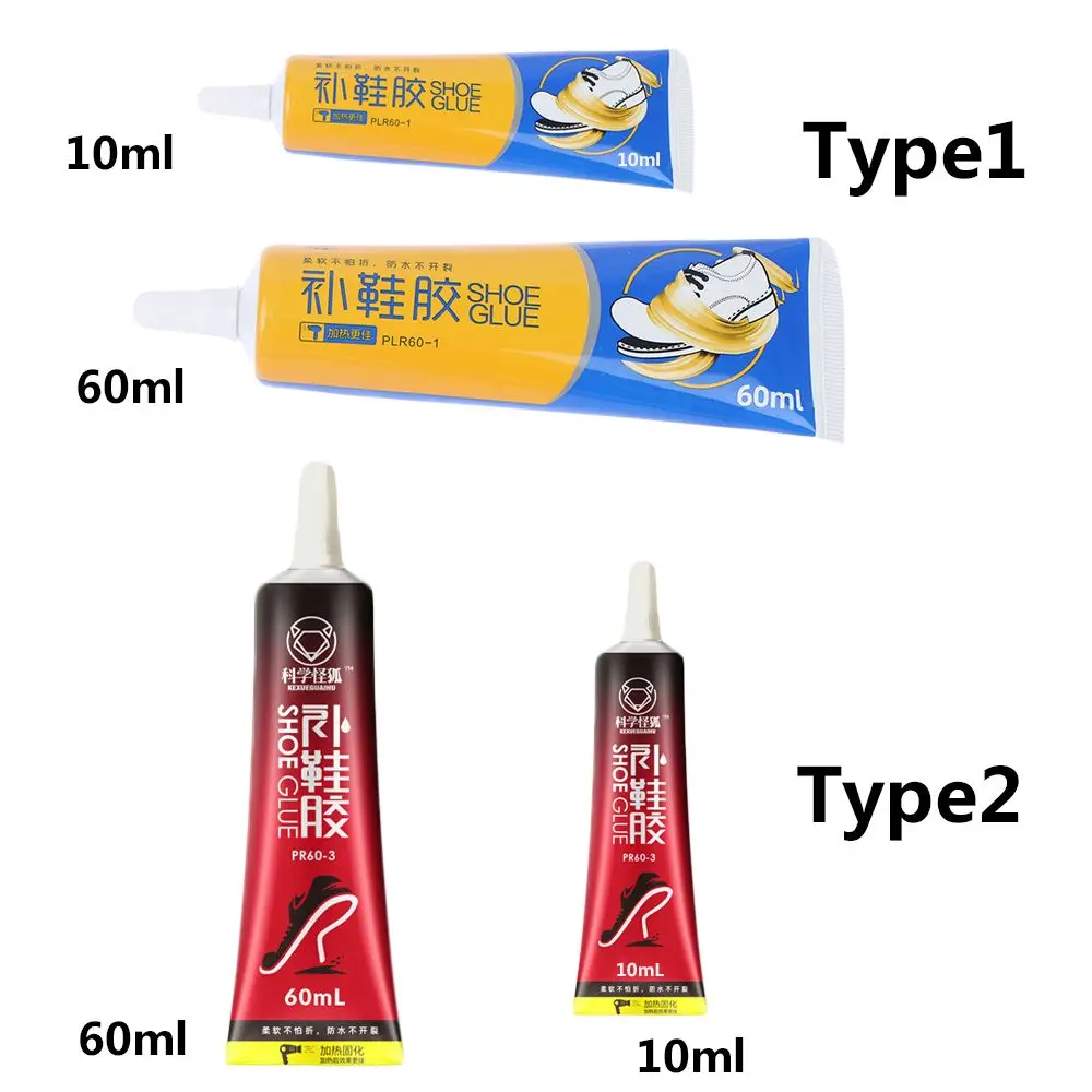 10/60ML Quick Fix Waterproof Multi-function Portable Shoe Glue Powerful Adhesives Repair Paste Adhesive Glue