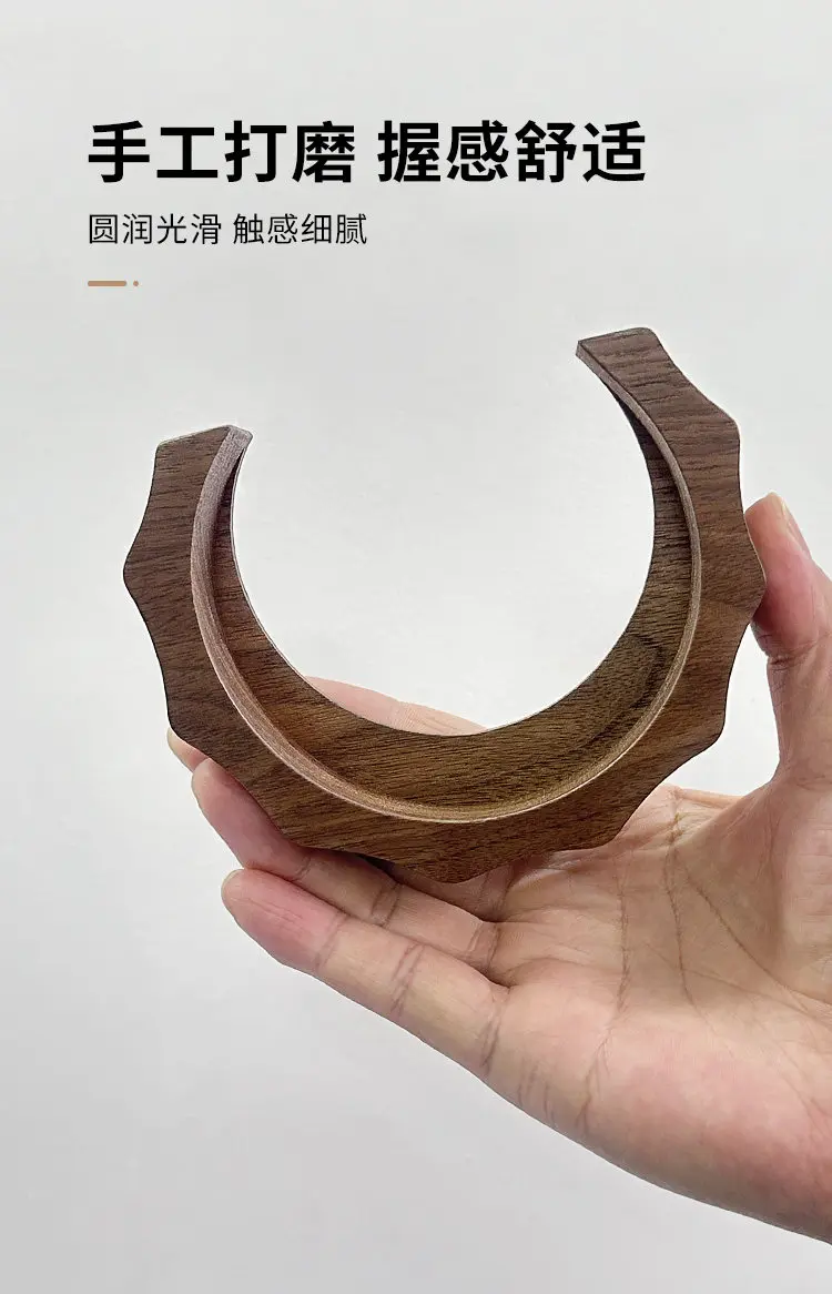NEW  Coffee Machine 3006/3145 Anti-scalding Ring C9/6 310 Walnut Brewing Head Heat Insulation Ring