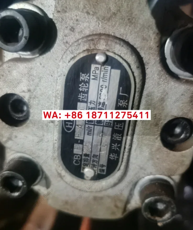 Гидравлический насос Huaxing CBN-F310 F316 F314 E320 F325 F306 F304 для трансмиссионного масла