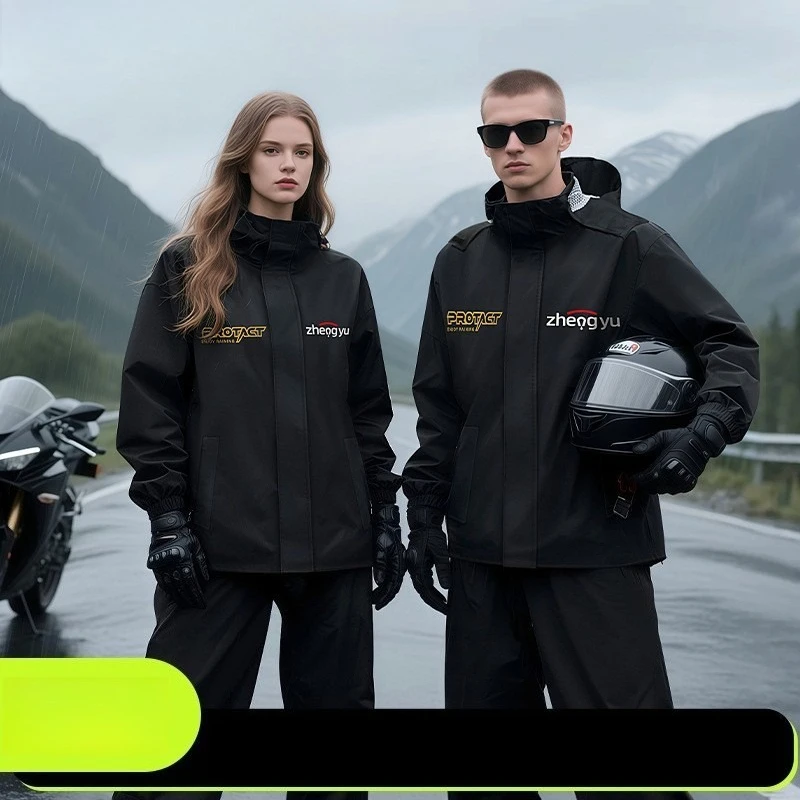 new-two-piece-motorcycle-rain-suit-waterproof-storm-proof-thickened-reflective-jacket-pants-set-for-adult-rider