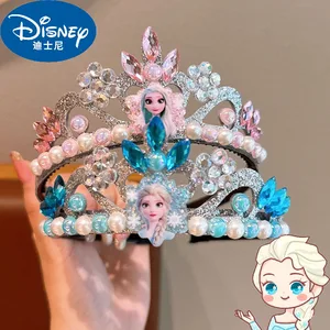 10 최고의 판매 냉동 참 - №9