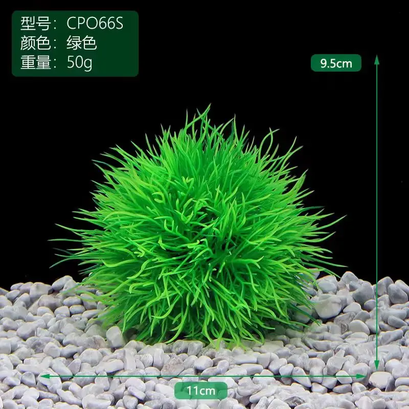 

Artificial Underwater Plants Aquarium Fish Tank Seaweed Decoration Green Purple Water Grass Viewing Decorations for Home