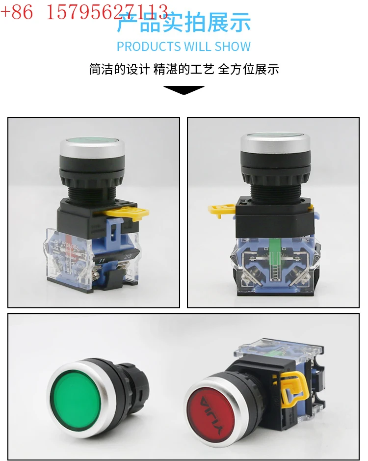 10PCS Button Switch… - image