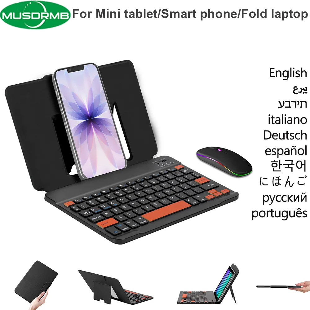 Foldable Wireless Bluetooth Keyboard Rechargeable Folding Portable Keyboard For Phone Ultra Fold Windows Android IOS with Mouse