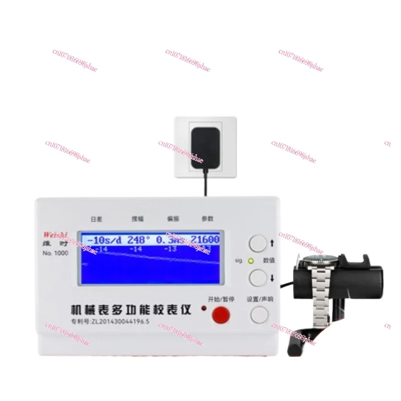 BB4C Wholesale Mechanical Watch Calibrator 1000 1900 3000 6000 Watch Calibrator Line Difference