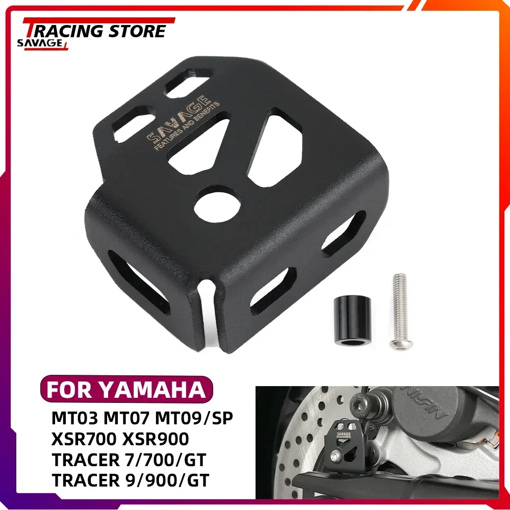 

Motorcycle Rear Sensor Brake Calliper Cover Protector For YAMAHA Tracer 7GT Tracer 9GT XSR700 XSR900 MT03 MT07 MT09 9/GT + 7/GT