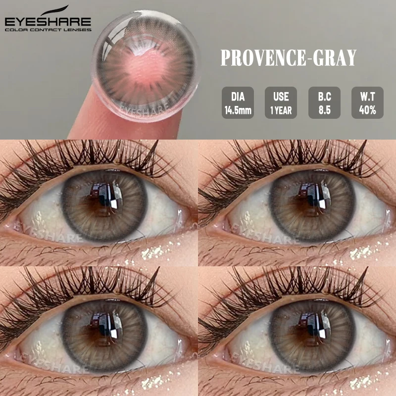 EYESHARE 1 Paar NEUE farbige Pupillen-Make-up, schwarze Farbkontaktlinsen, Schönheit, Frauen, farbige Schüler, Kosmetik, schwarze natürliche Pupillen