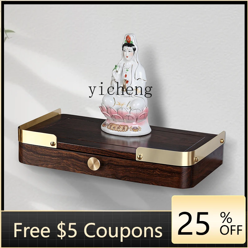 

Z1 solid wood small Buddhist niche wall-mounted high-end idol table for God of Wealth Shentai feng shui