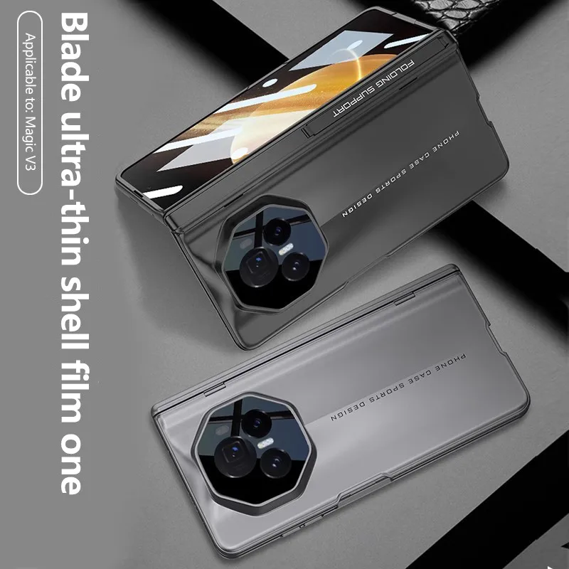 

Ультратонкий матовый модный полноразмерный защитный чехол Blade для Honor Magic V3