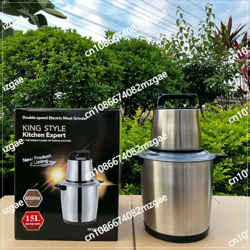 

Высокопроизводительная электрическая мясорубка, 5800 Вт, 12 л — портативный блендер для измельчения мяса Yam/Fufu, многофункциональная кухонная машина