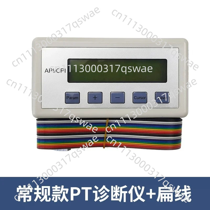 Elevator Debugging and Diagnostic Tool