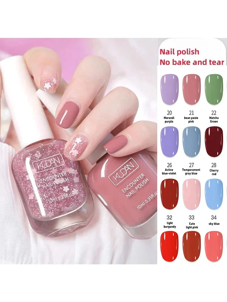 Verhéritage à ongles étanche sans cuisson, vernis à ongles déchirable, séchage rapide, vernis à ongles normal sans lampe, paillettes scintillantes, vernis UV, 10ml