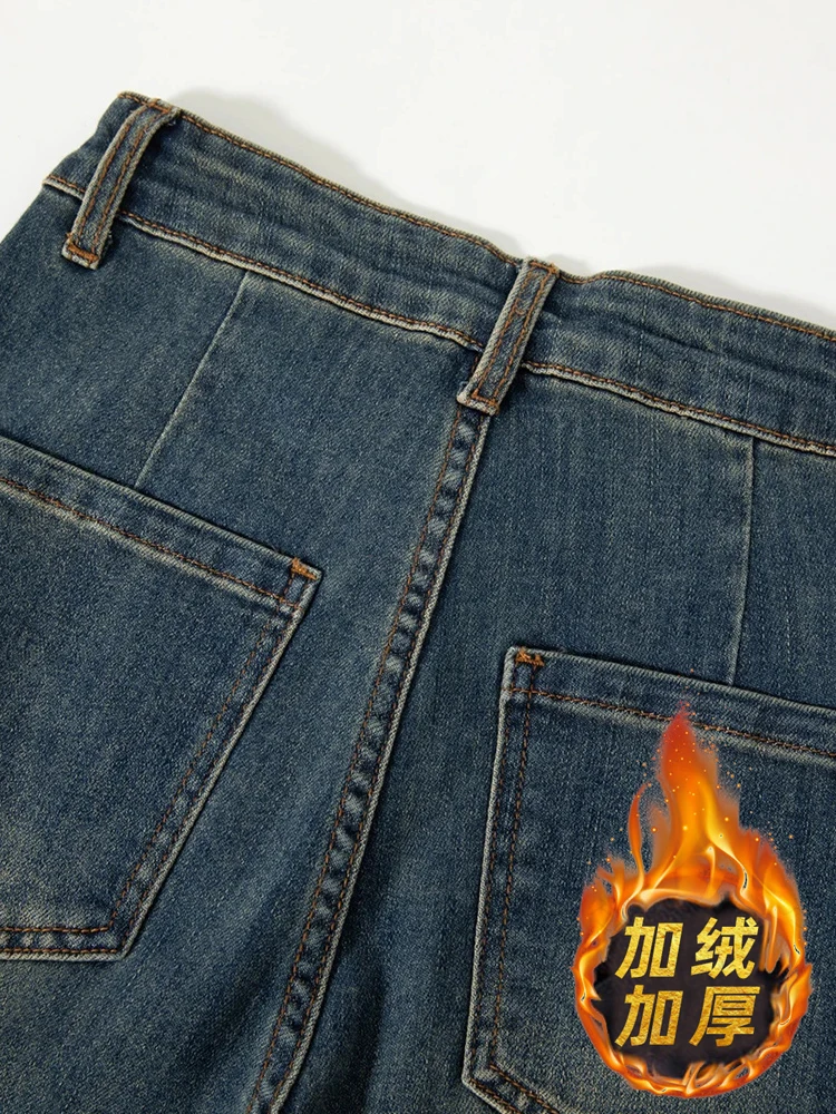 하이웨이스트 티니드 페이스 스트레이트 레그 진 여성용 가을 겨울 신상 슬림 와이드 레그 팬츠 캐주얼 패션