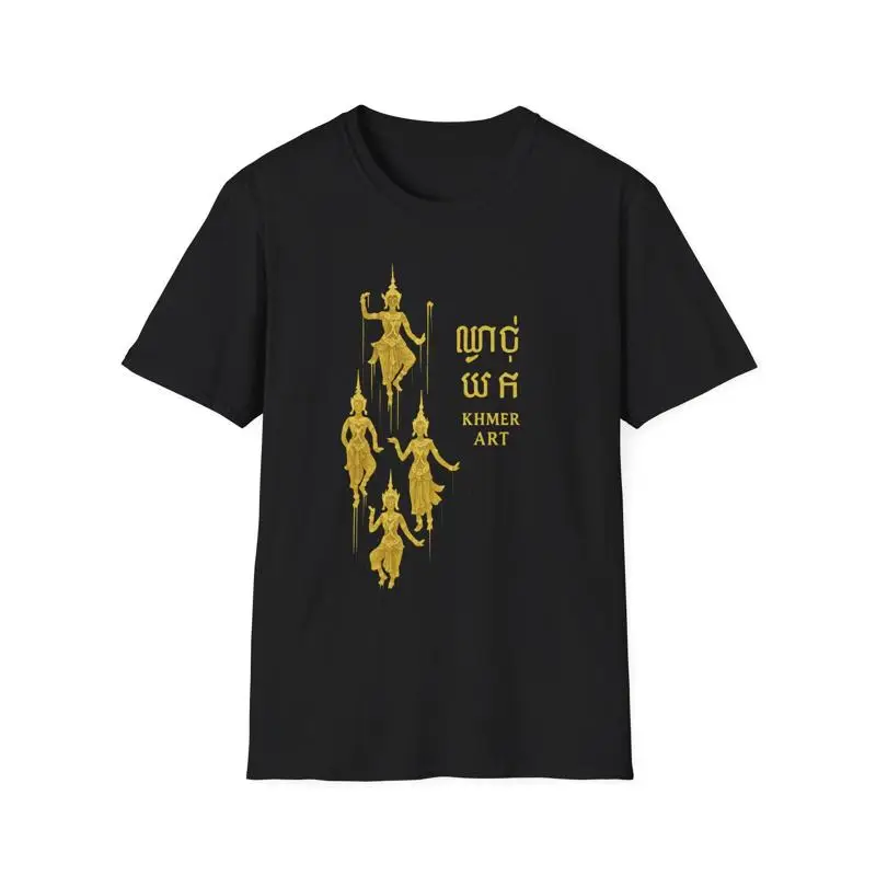 Cambodian Heritage Angkor Wat Apsara Khmer Culture T-Shirt