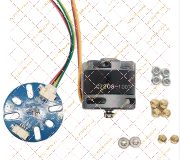 2208-100T 110KV BLDC Motor with AS5600 Magnetic Encoder 12V 2A PTZ External Rotor