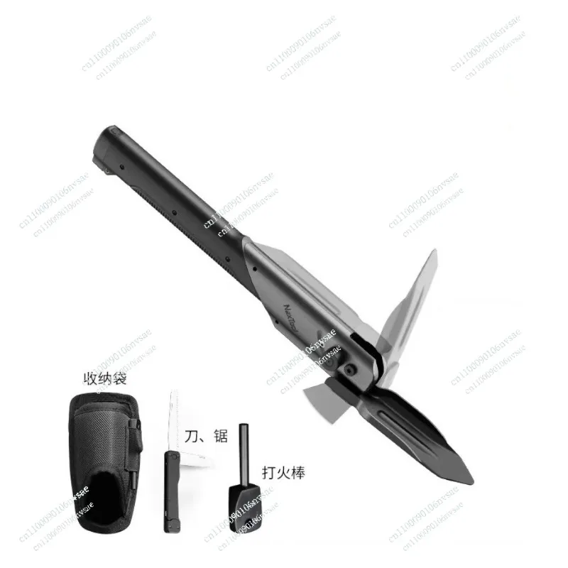

Multi-functional Shovel Camping Folding Shovel Survival Tool Hoe Axe Hammer Combination Tool Shovel
