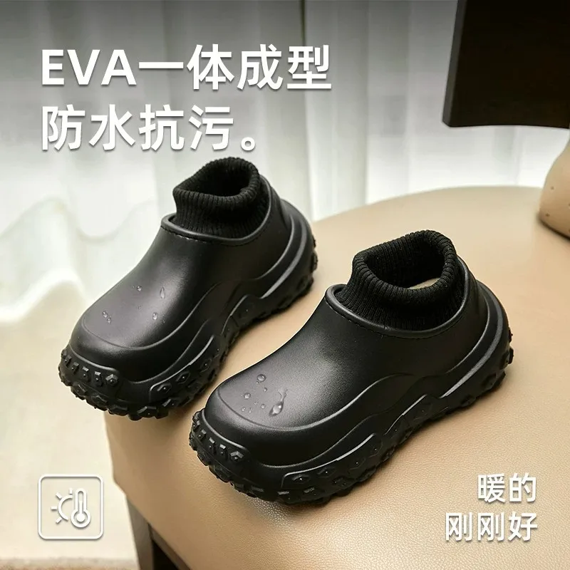 Popular warm heightening waterproof cotton slippers winter thick bottom non-slip heightening outer wear snow boots couple