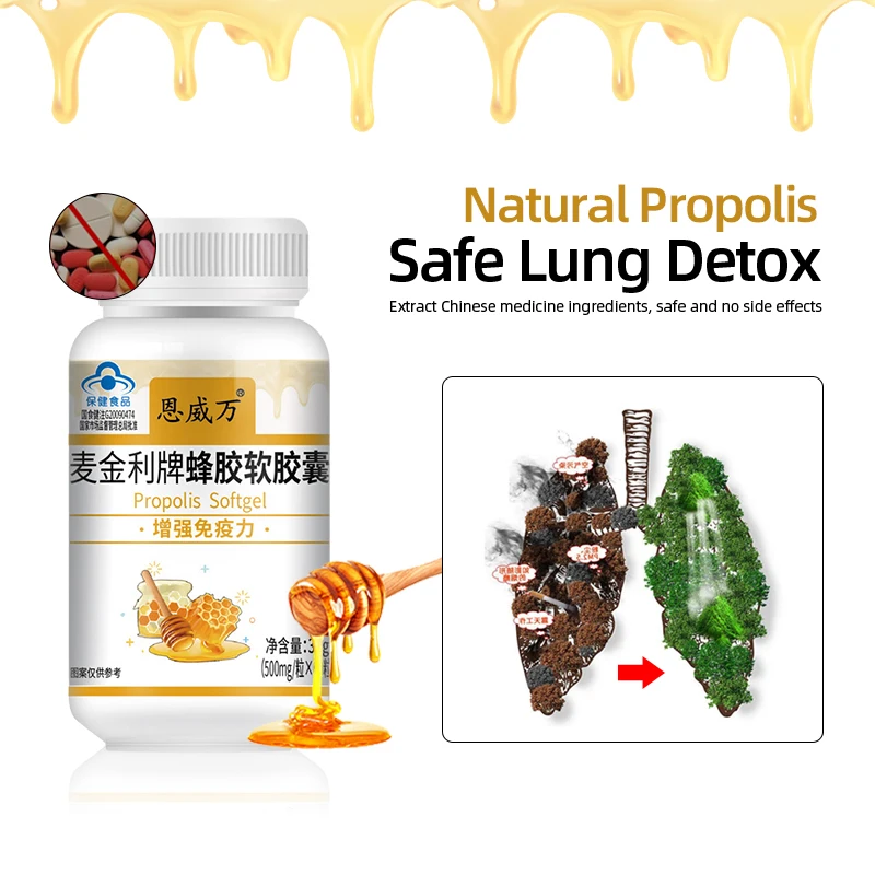 Propolis Capsule Contains 1000mg Natural Antioxidant Royal Jelly