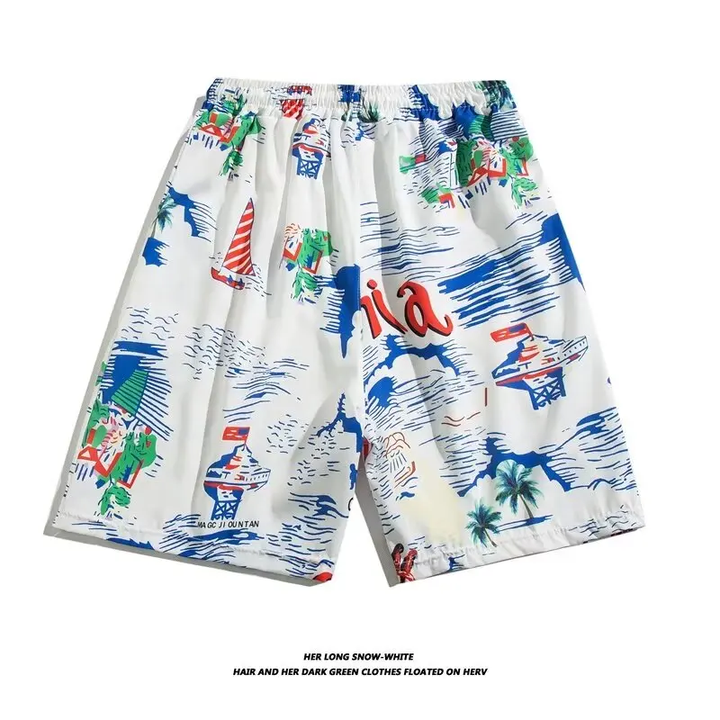 Mens Shorts Quick Dry Swim Trunks With Pockets Lightweight Beach Casual Wear For Summer Outdoor Activities