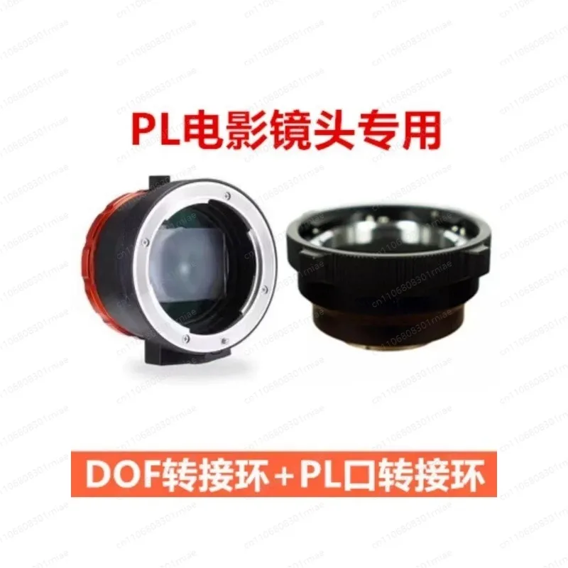 YBJ-E Mount Full Frame Camera DOF Adapter for Smartphone SLR DSLR Cinema Lens