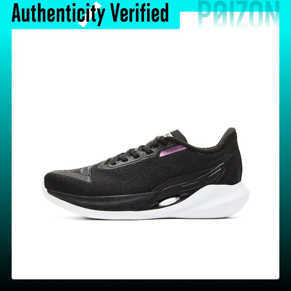 PEAK Flying Feather 005 Cushioning Rebound Abrasion Resistant Breathable Slip Resistant Low top Running Shoes Women's DH420008