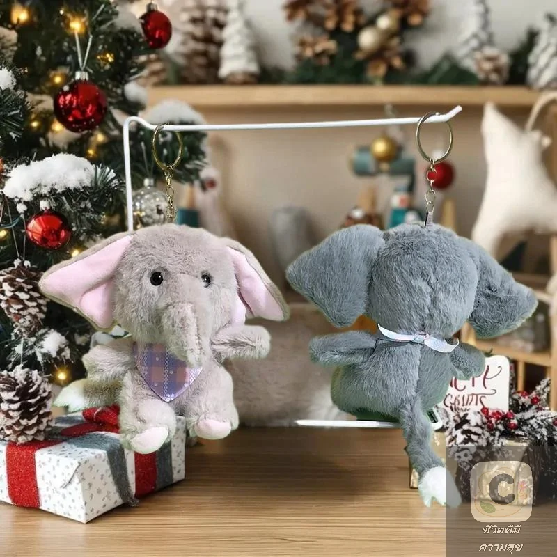 Adorable Cartoon Elephant Plush Keyring; Stuffed Animal Doll Key Holder; Soft Toy Bag Pendant and Backpack Decor