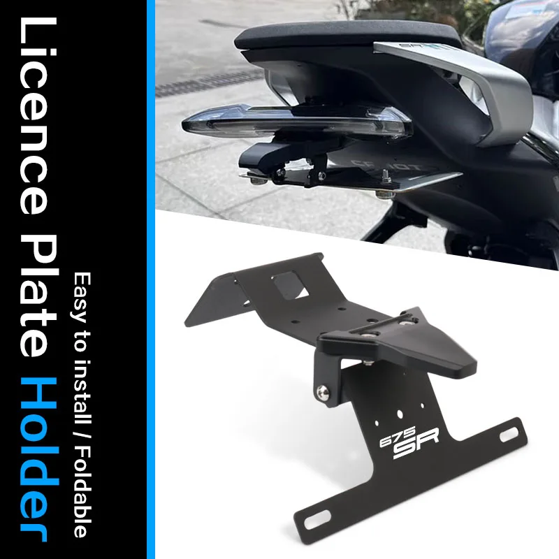 Motorcycle Accessories Rear License Plate Holder Bracket Mount Tail Tidy Fender Eliminator For 675SR 675SR-R