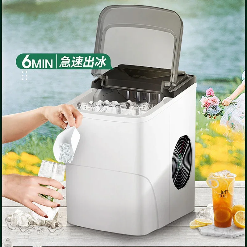 Quick Ice Cube Maker Commercial Automatic Ice maker Machine  Electric Bullet Round Ice Making Machine HZB-16AL