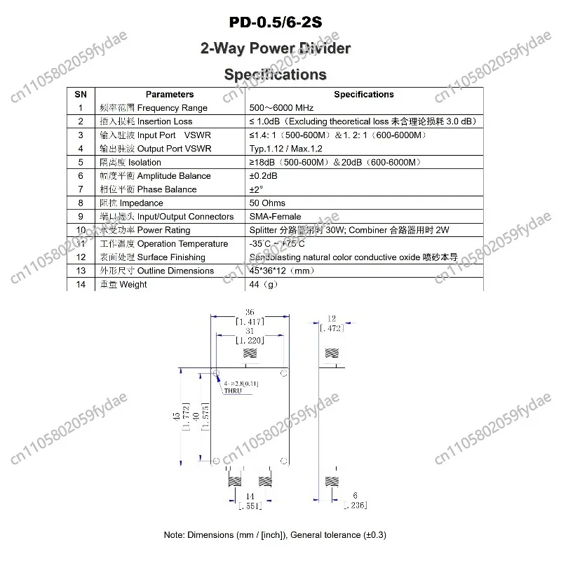 PD-0.5/6-2S 0.5-6GHz 30W Radio Frequency 1/2 Power Splitter Impedance 50 Ohms