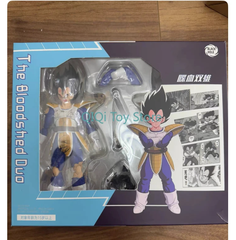 

Black hole vegeta shf talking blood double male double element shf war damage vegeta non-bandai