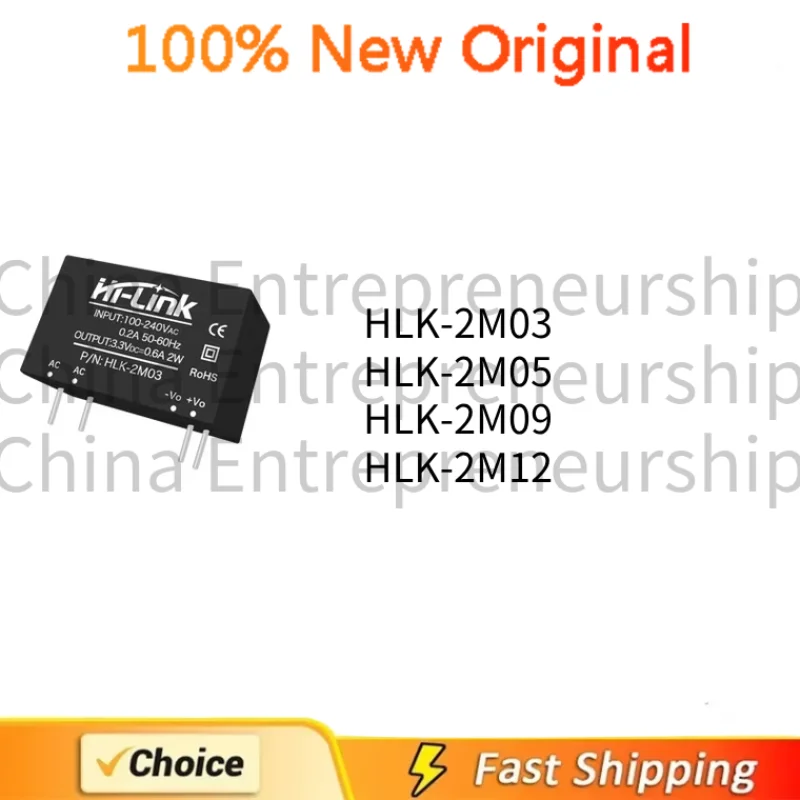 2 PCS HLK-2M03 HLK-2M05  HLK-2M09  HLK-2M12  100% Quality Original/Quick delivery