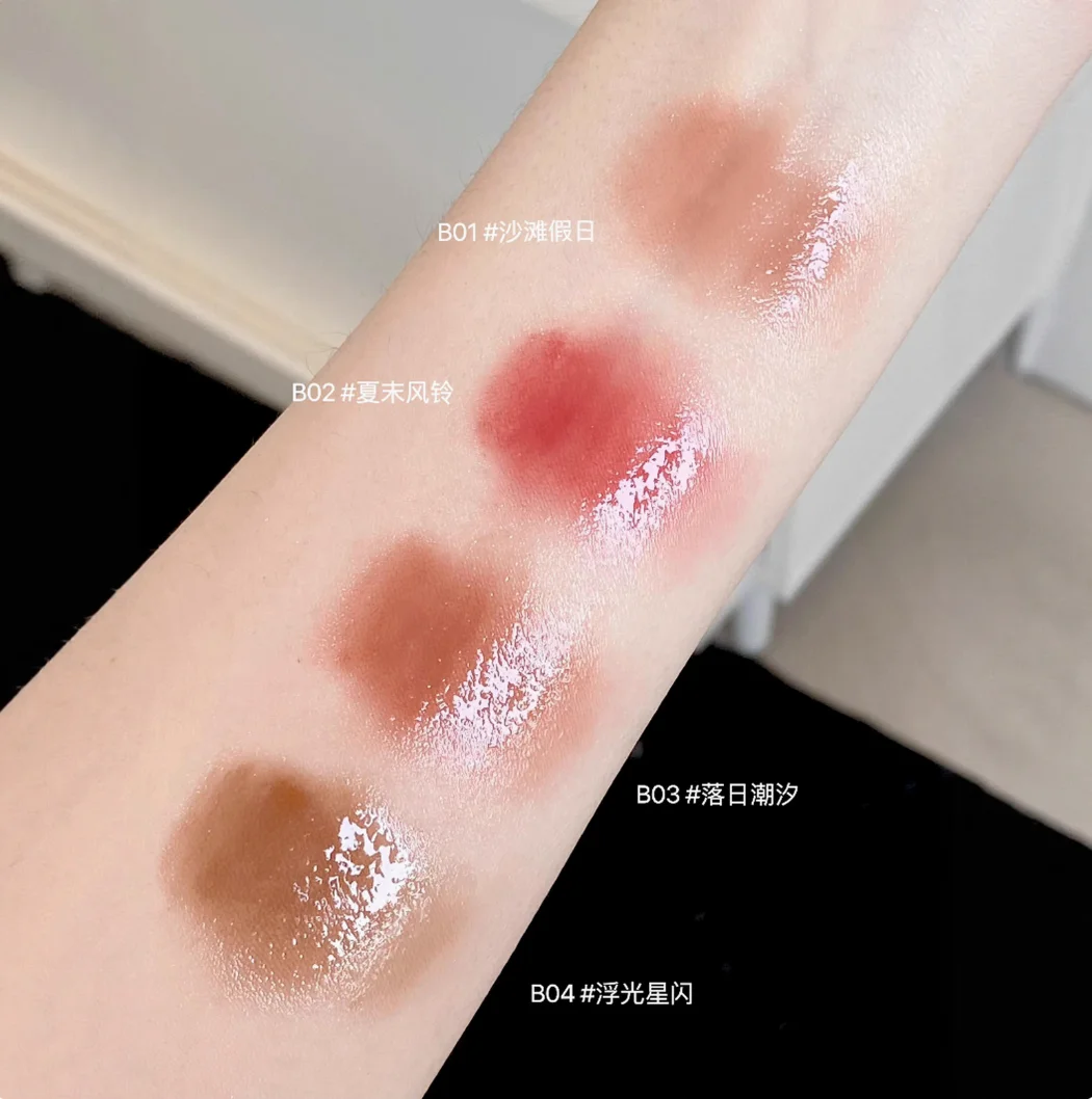 Flortte Melting Balm Solid Lip Gloss ลิปสติก Rouge Lip Glaze Natural Nude สี Hydrating ลิปสติกแต่งหน้าเครื่องสําอาง