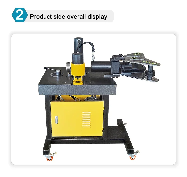 DHY-401 4-in-1 Hydraulic Bus Cutting, Punching and Bending Machine