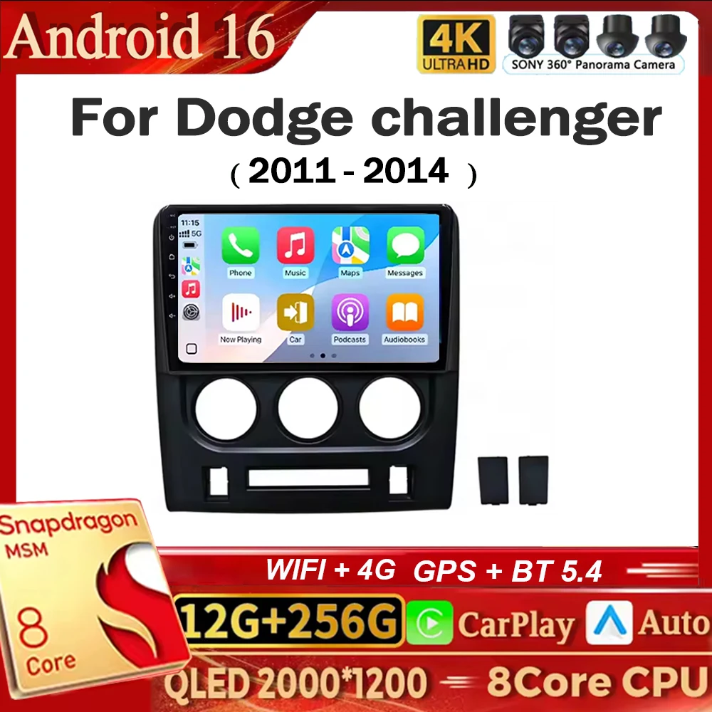 Plug & Play Android 16 для Dodge Challenger 2011 2012 2013 2014 Carplay Навигация Мультимедийный Головной Устройство Экран DVD-экран