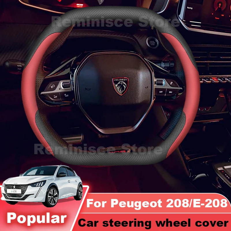 Nappa Leather Car Steering Wheel Cover For Peugeot 208 E 208 2008 2026-2020 Non Slip Steering Wheel Cover Interior Accessories