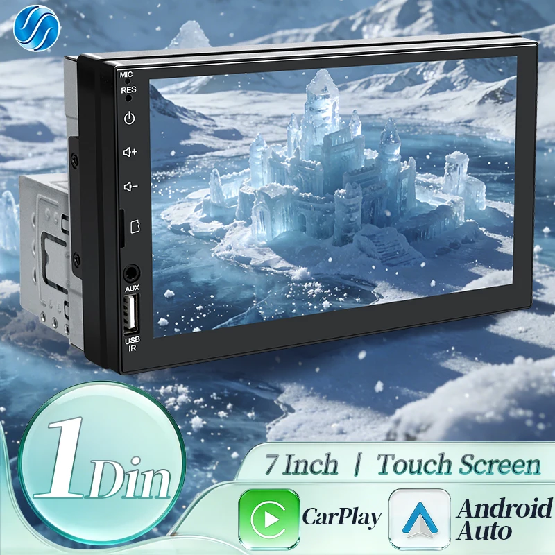 Hippcron 7 Inch Car…