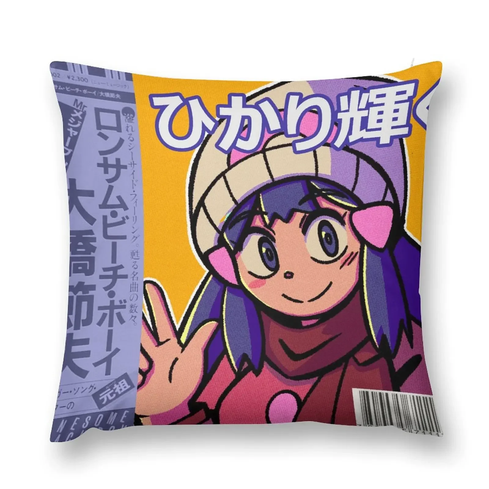 vaporwave anime aesthetic dawn hikari diamond pearl platinum video game Throw Pillow Luxury Cushion Cover pillow